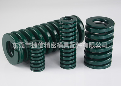 綠色THSWHDH重負荷模具(jù)彈簧(huáng) 綠色THSWHDH重負荷模具彈簧